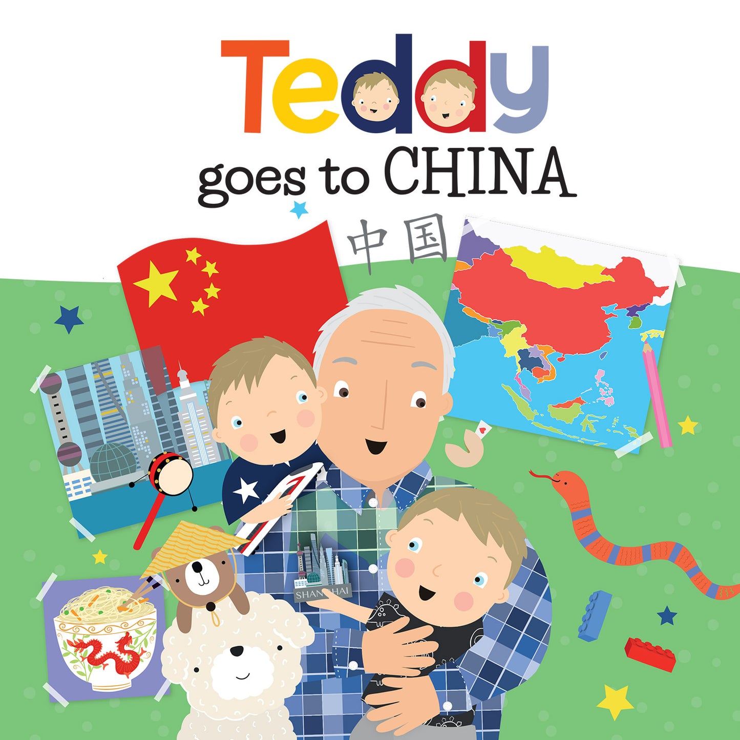 Teddy goes to CHINA cover
